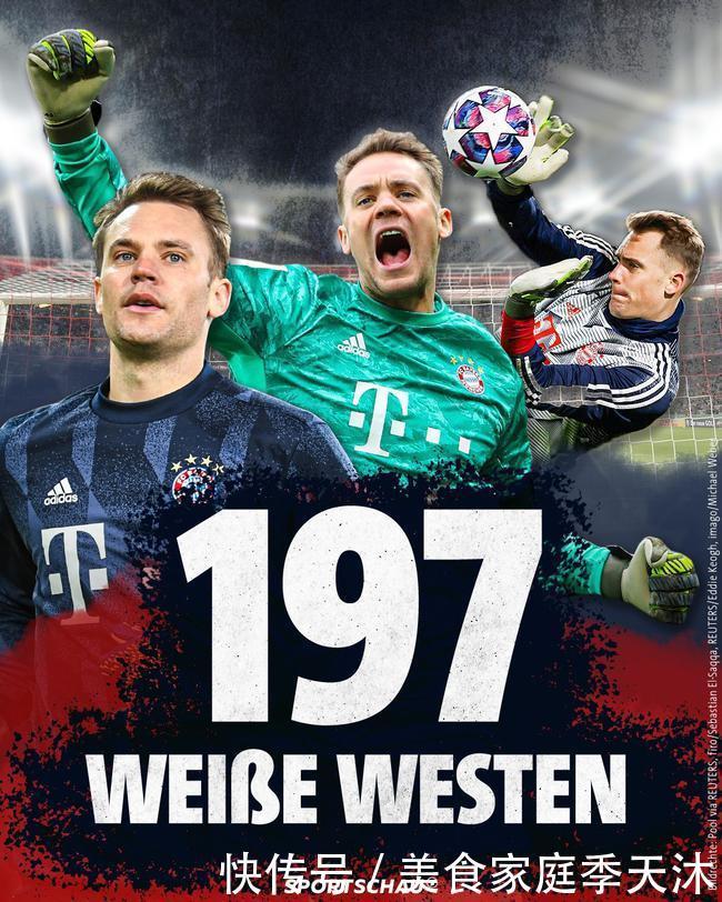 米体：泽林斯基本有望德比首发，但国家队赛后他出现身体问题