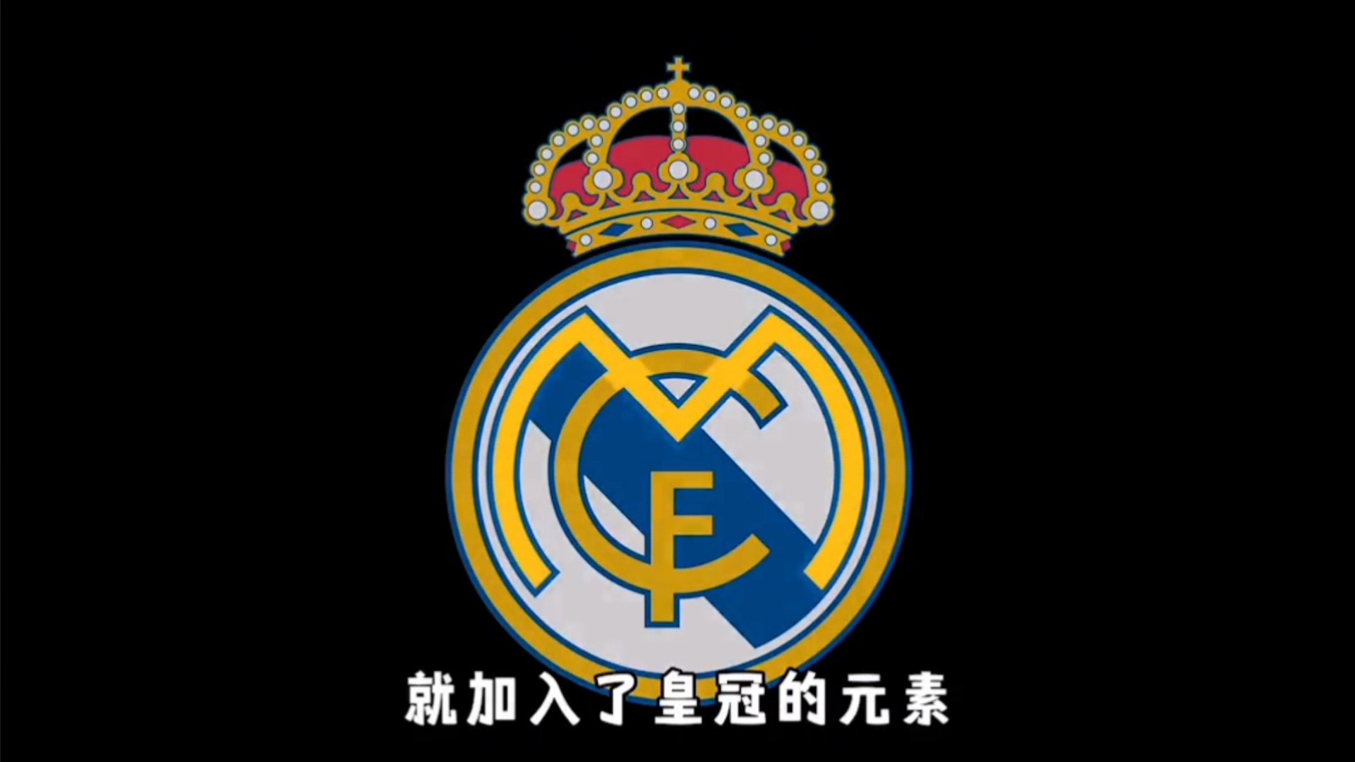 萨索洛客场3-0亚特兰大，贝拉尔迪2球1助当选全场最佳球员