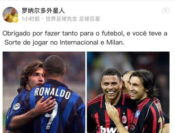 篮球勇士全队进攻端数据提升