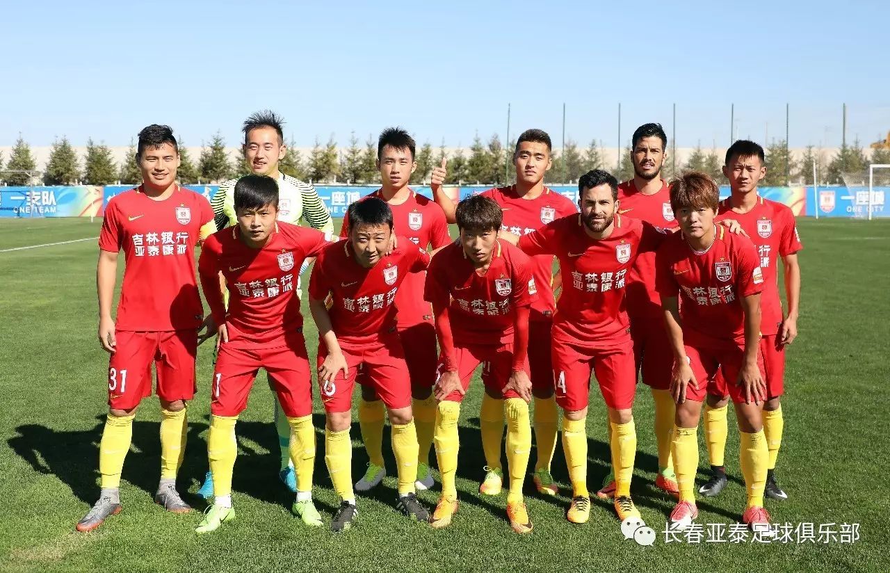 体育总局发布《关于进一步推进篮球改革发展的意见》（国家体育总局出台《关于进一步推进篮球改革发展的意见）