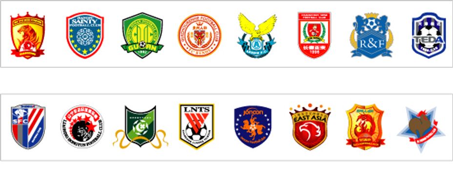 西甲裁判罚下昔日名哨，后者曾执法当年的米兰利物浦欧冠决赛